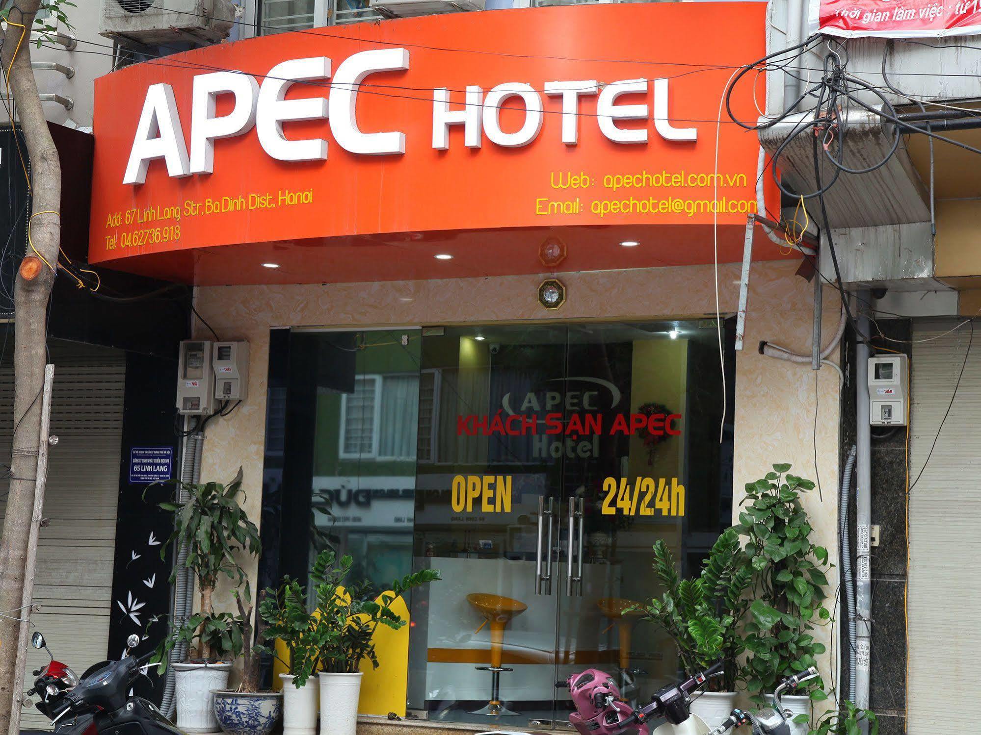 Apec 2 Hotel Hanoi Exterior foto