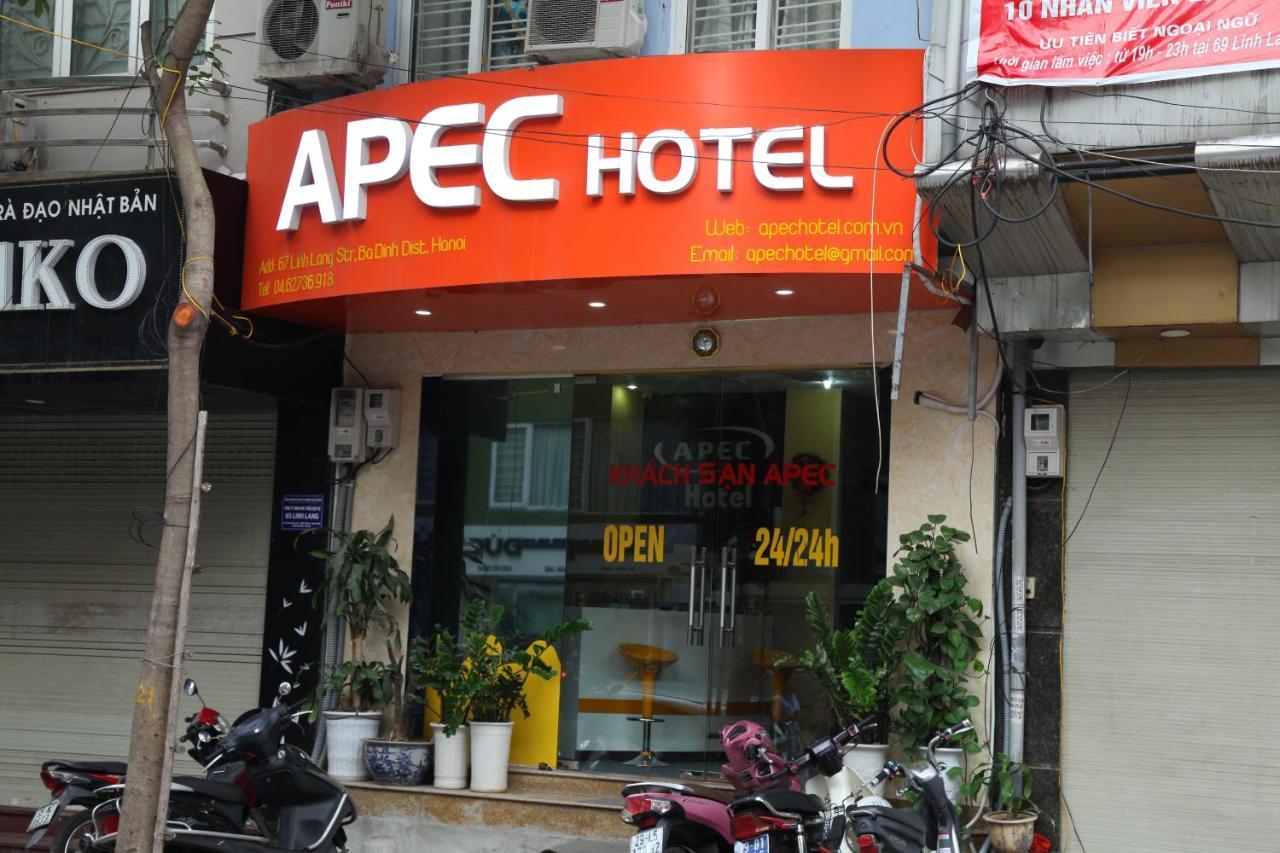 Apec 2 Hotel Hanoi Exterior foto